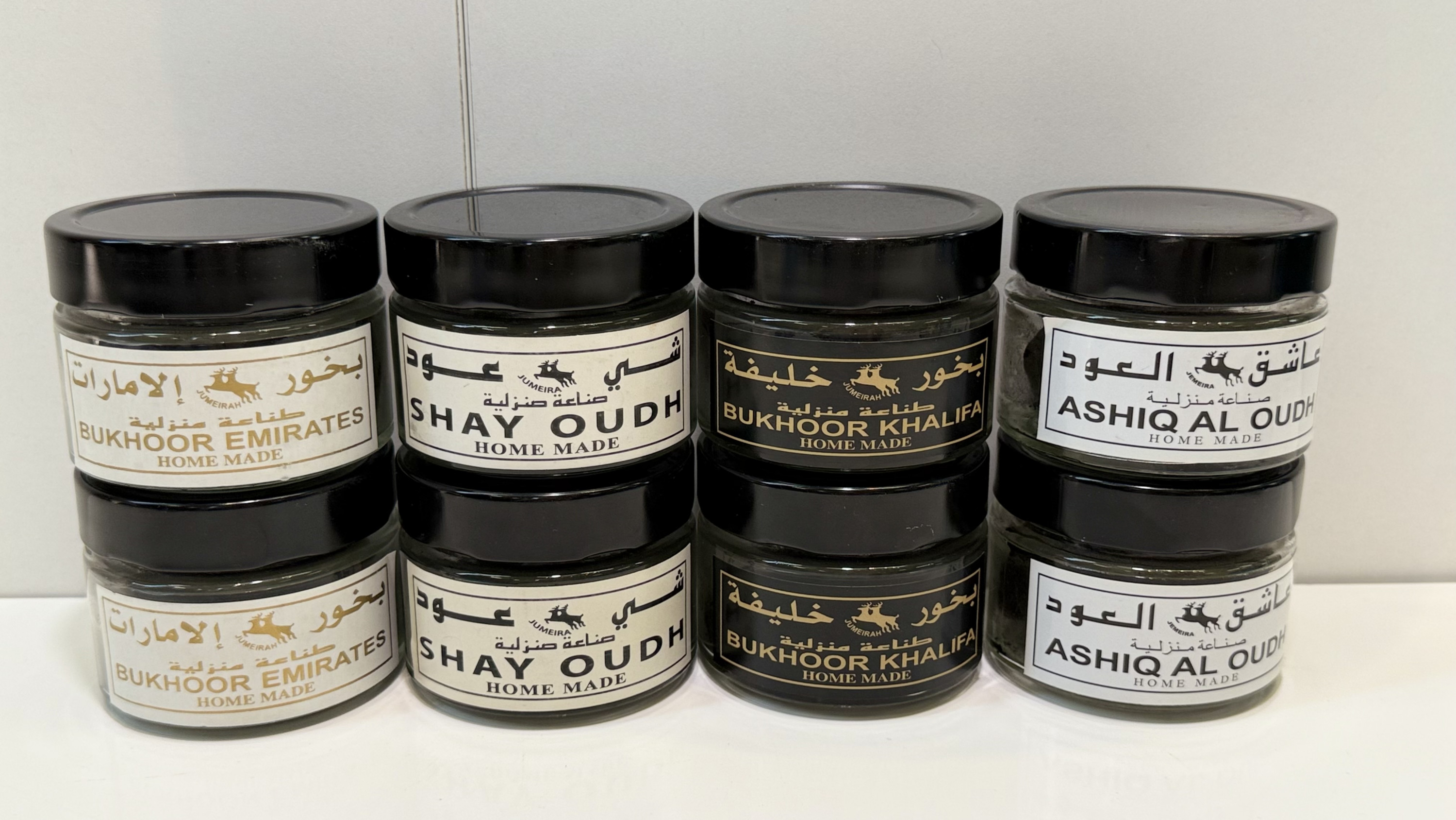 Бахур Ashiq al oudh