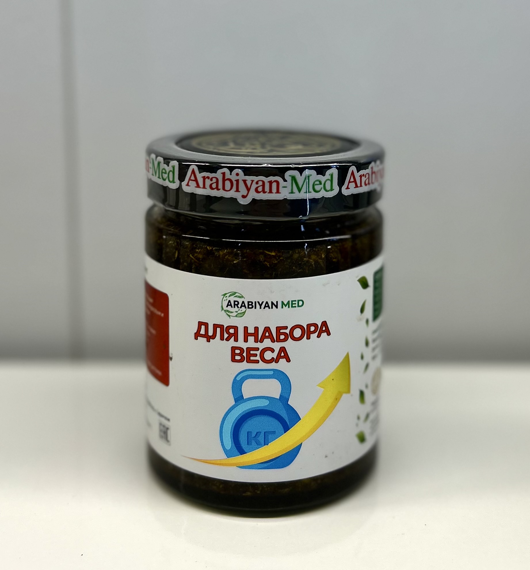 Для набора веса