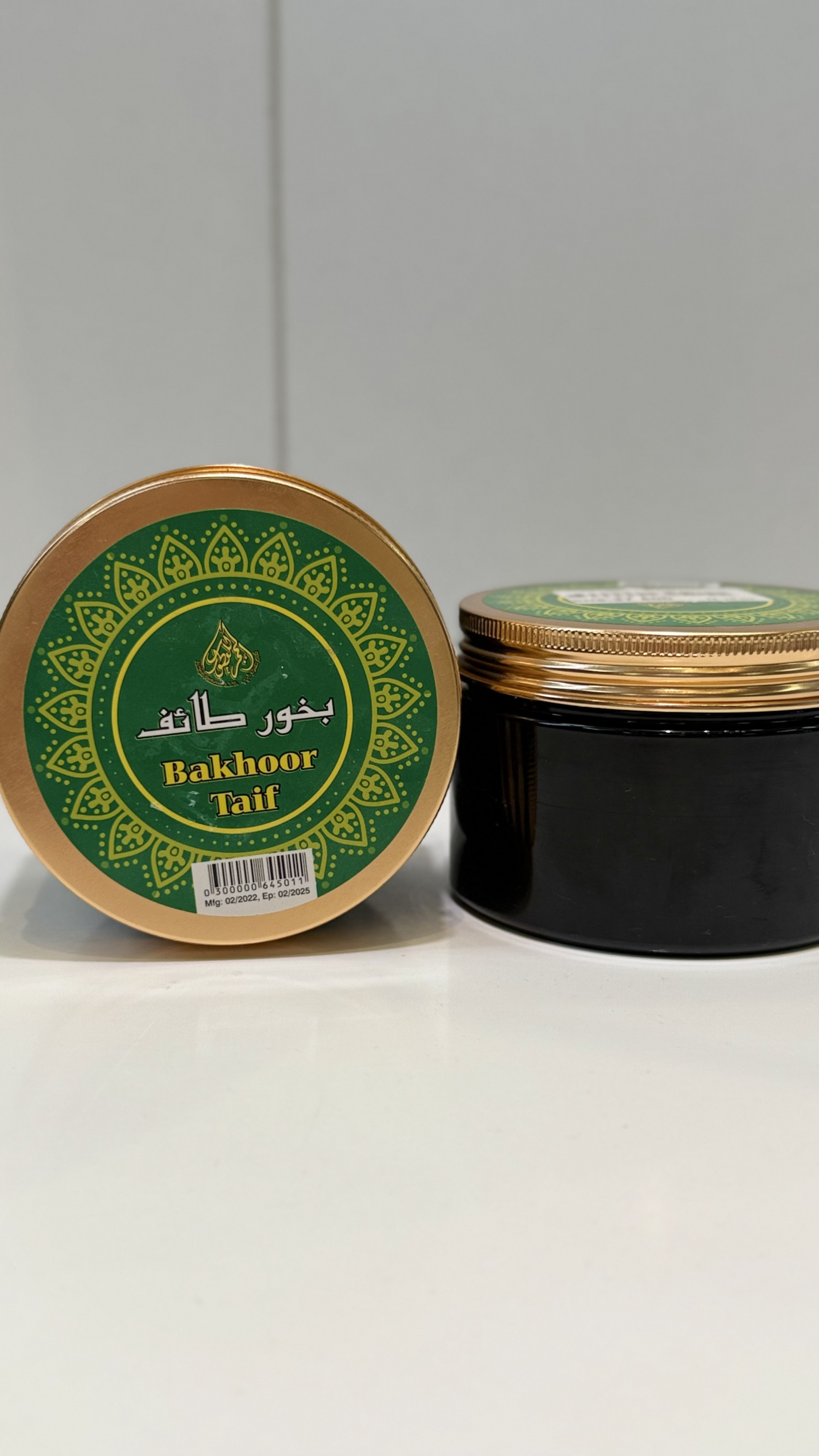 Бахур Taif