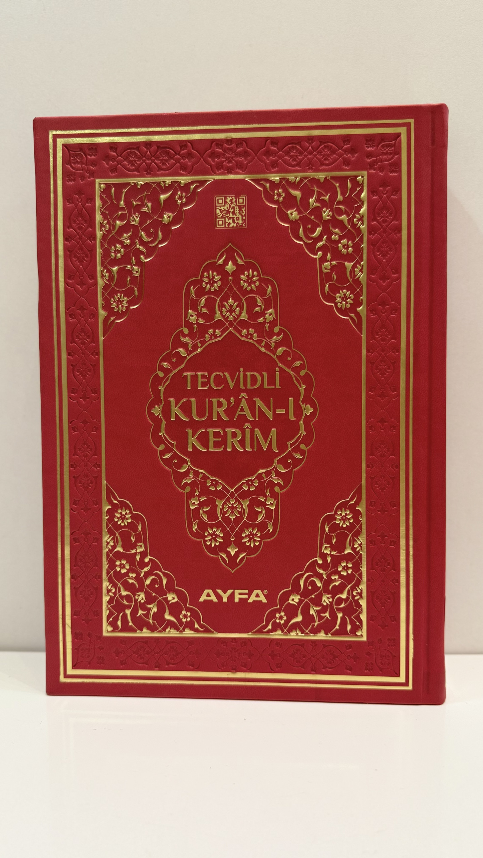 Коран Ayfa с таджвидом