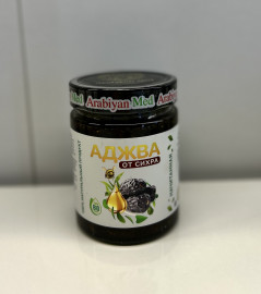 Аджва от сихра