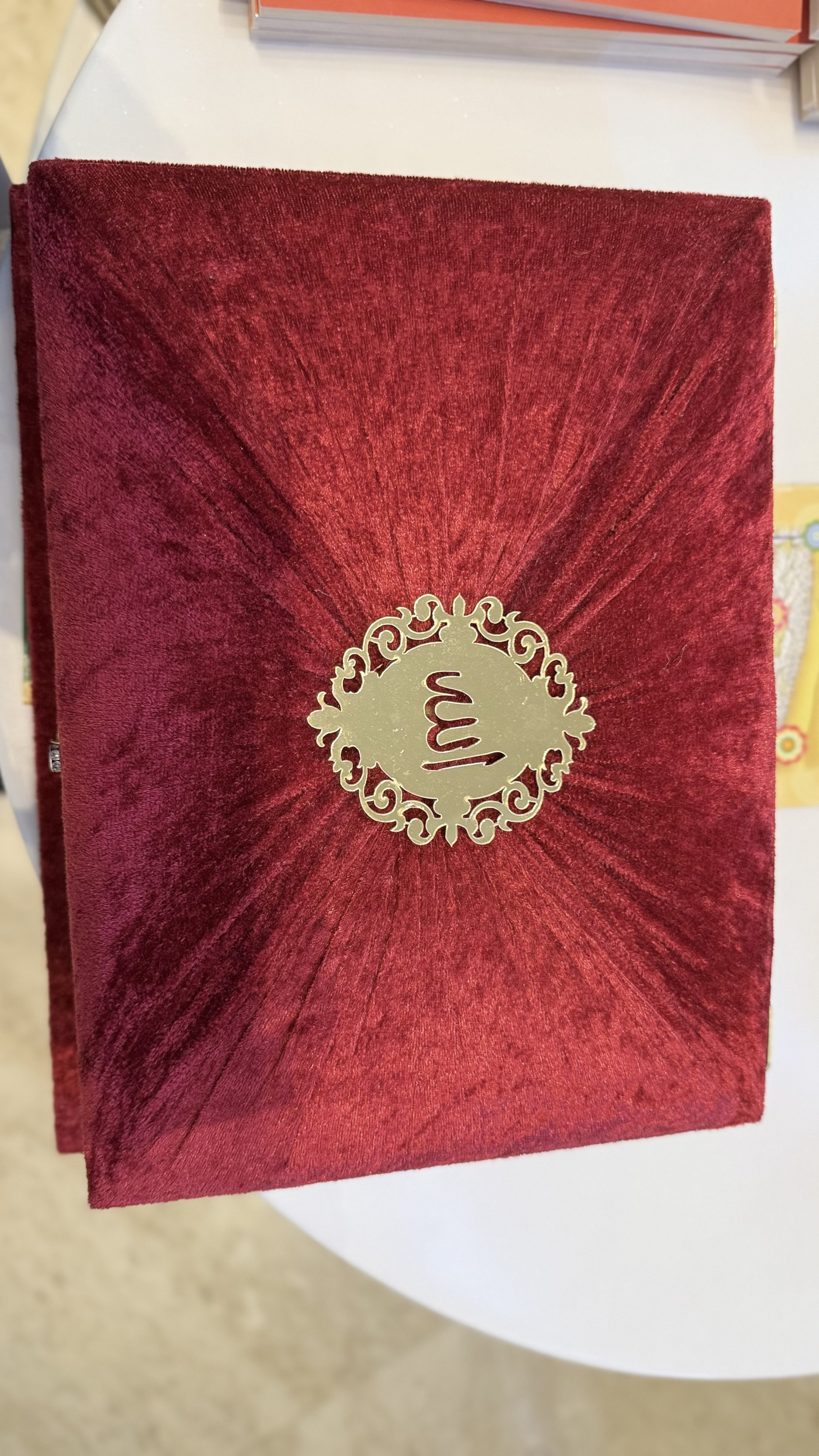 Подарочный набор Коран, тасбих, шкатулка