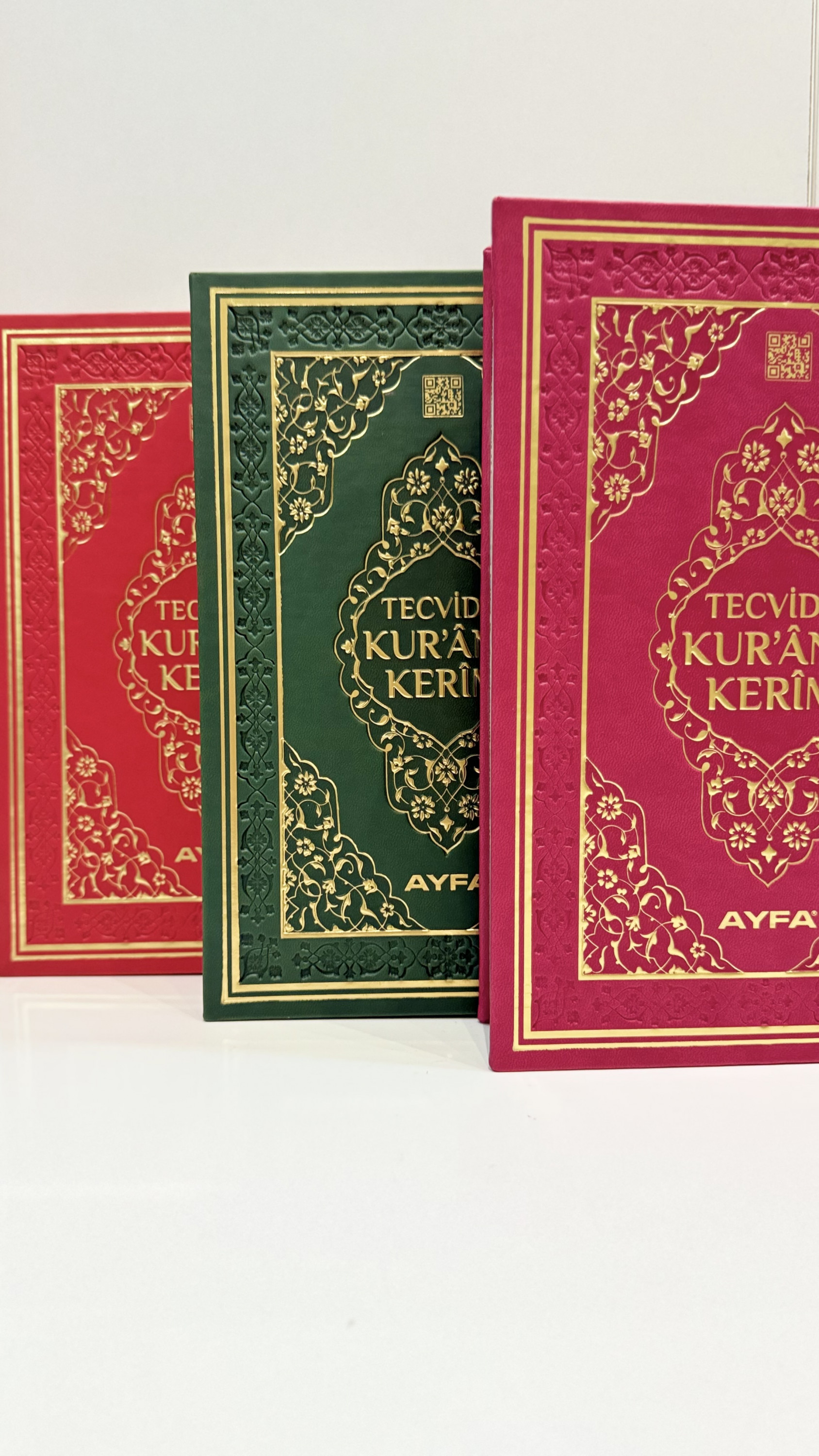 Коран Ayfa с таджвидом